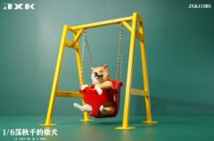荡秋千的柴犬 -资料图