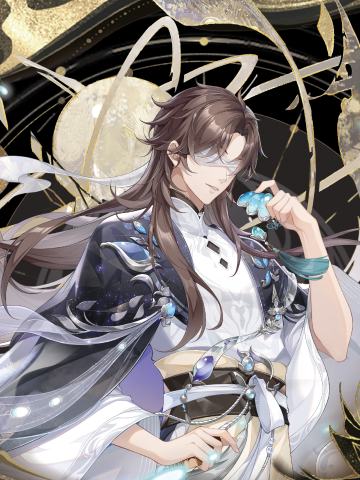 星陨文司宥