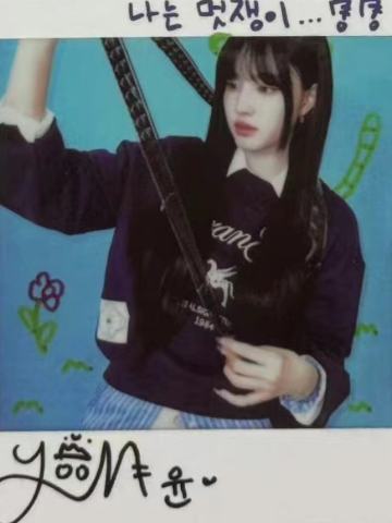 fm入场拍立得set允