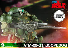 ATM-09-ST 眼镜斗犬 Heavy Weathering Version-资料图