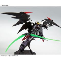MG W EW系列用扩张件套装(败者们的荣光式样)-资料图