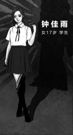 灵居-资料图