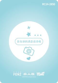 密语寻心系列16-资料图