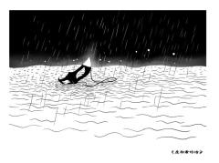 虚构者的诗-资料图