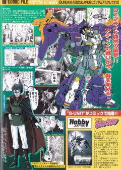 HG OZ-10VMSX 亚斯古利奥高达-资料图