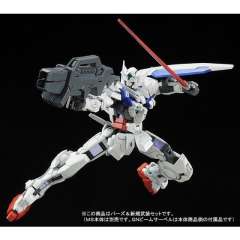 RG GNY-001 正义女神高达 配件包 -资料图