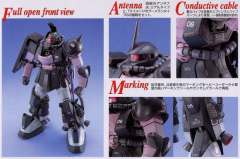 MG MS-06R-1A 高机动型扎古Ⅱ 黑色三连星 Ver.-资料图
