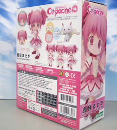 Cu-Poche 鹿目园 丘比 -资料图