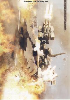 MATSUKAZE mdl.2-资料图