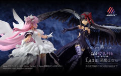 figma#SP-053 恶魔焰-资料图