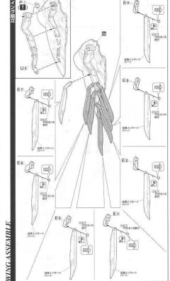 PG XXXG-00W0 飞翼零式改高达EW-资料图