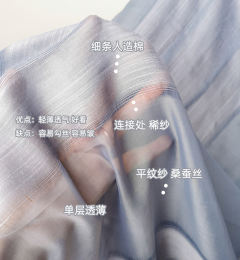 蓝伺候·褶裙-资料图