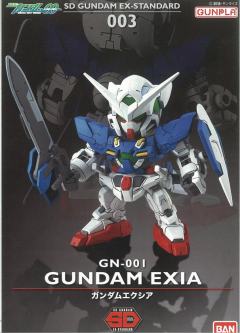 SD高达 EX-Standard GN-001 能天使高达-资料图