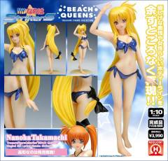 Beach Queens 菲特·泰斯特罗莎·哈拉温-资料图