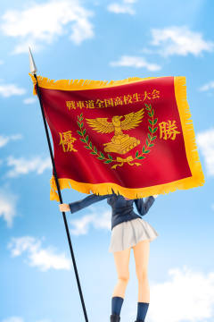 西住美穗 战车道全国高校生大会优胜旗 ver.-资料图