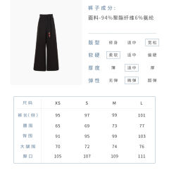 寒妆-资料图