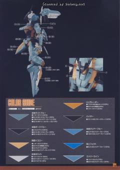 杰夫提HD. Ver.-资料图