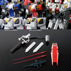 HGUC RX-78-5 高达五号机-资料图