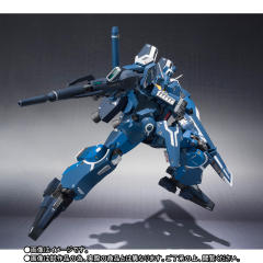 ROBOT魂 ORX-013 高达Mk-V Marking Plus ver.-资料图