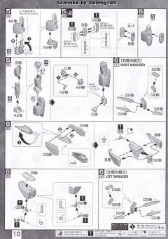 MG F91 高达 Ver.2.0 哈里逊·马汀用-资料图