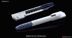 VF-31S 齐格飞指挥官机 阿拉德·梅塔斯机-资料图