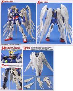 MG XXXG-00W0 飞翼零式高达EW-资料图
