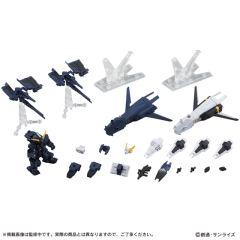 MSE EX03 RX-121-1 高达TR-1[海兹尔改] 提坦斯配色版-资料图