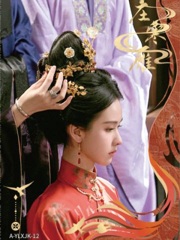 庄寒雁