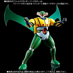 スーパーロボット超合金 魔神Z Koutetsu Jeeg Color-资料图