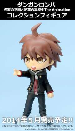 Danganronpa The Animation Collection Figure 苗木诚-资料图