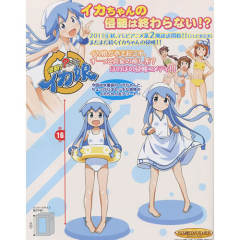 Premium Prize 乌贼娘 Swim Suit ver.-资料图