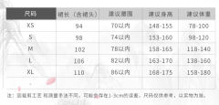 白露笙-资料图
