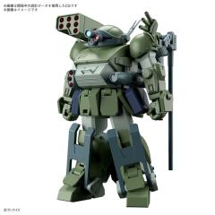 HG ATM-09-DD 强盗犬