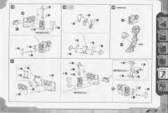 Highend Master Model RZ-041轻型零 Panzer-资料图