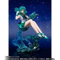 Figuarts Zero chouette 水手海王星 