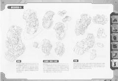 Highend Master Model EZ-015 格斗金刚 银金刚 Prozen Knights-资料图