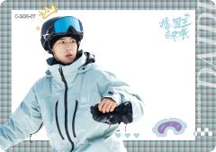 时光卡