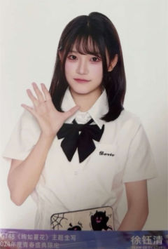 徐钰清 绚如夏花主题生写 ver.C