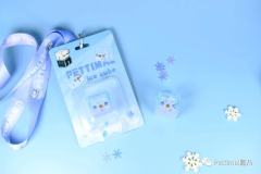 雪花冰-睁眼-资料图