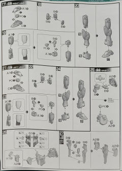 HGBF M91高达-资料图