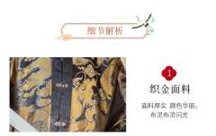 龙啸-资料图