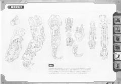 Highend Master Model EZ-015 格斗金刚 银金刚 Prozen Knights-资料图