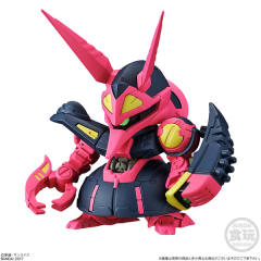 FW SD Gundam Neo (03) NRX-055 猎犬 玫瑰红配色