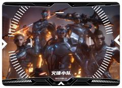 原作动画剧情讲解