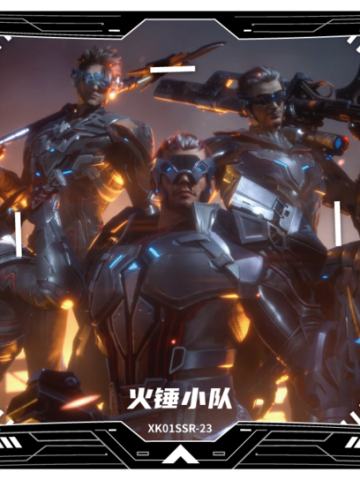 原作动画剧情讲解