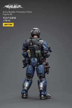 军兵产品套装-资料图