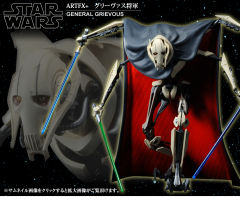 ARTFX+ 格里弗斯将军 -资料图