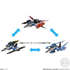 GFrame EX03 完美强袭高达 & 空中霸王 套装-资料图