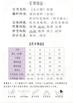 龙小鲤 -资料图