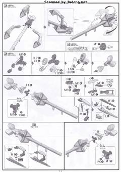 HGUC RX-9 叙述高达 A装备-资料图